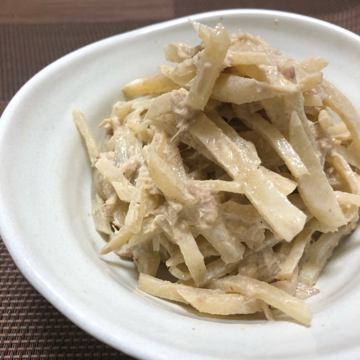 ヤーコンのツナサラダ